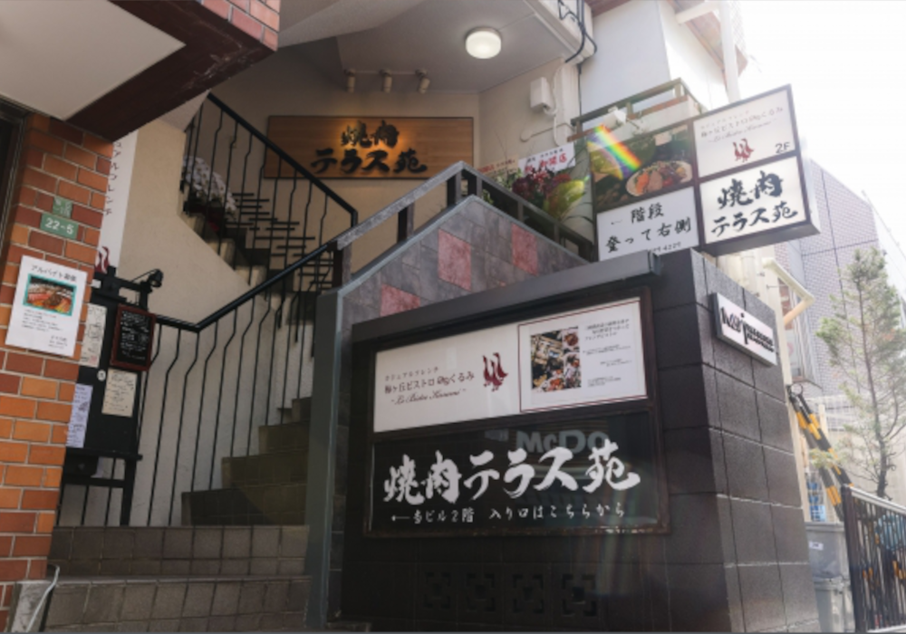 店舗外観イメージ